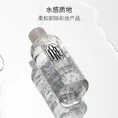 IORE 100ml