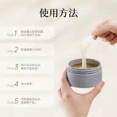 30ml+200g