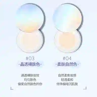 AKF 10g