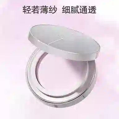 IORE 4.5g8g