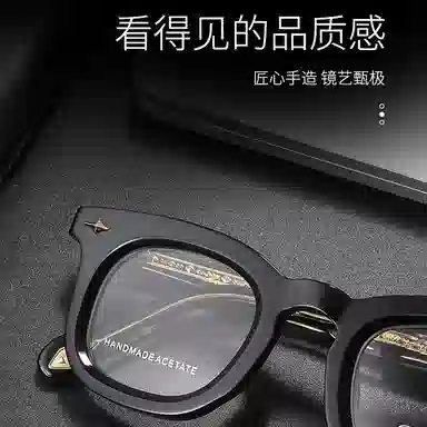 SUPER SUNG