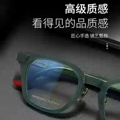 SUPER SUNG