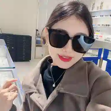 SUPER SUNG
