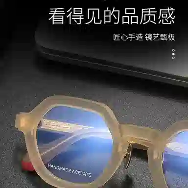 SUPER SUNG