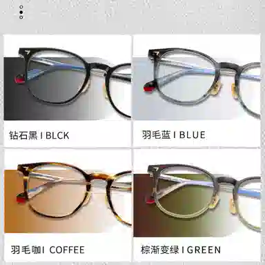 SUPER SUNG