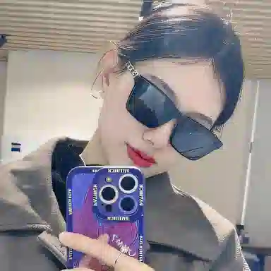 SUPER SUNG