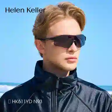 HELEN KELLER Logo