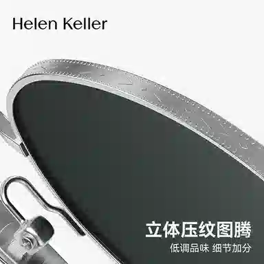 HELEN KELLER