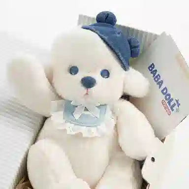 BABA DOLL 25cm