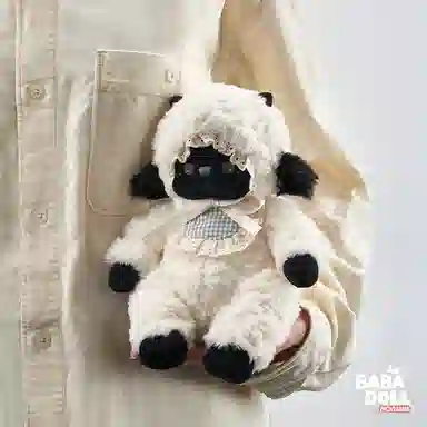 BABA DOLL 25cm