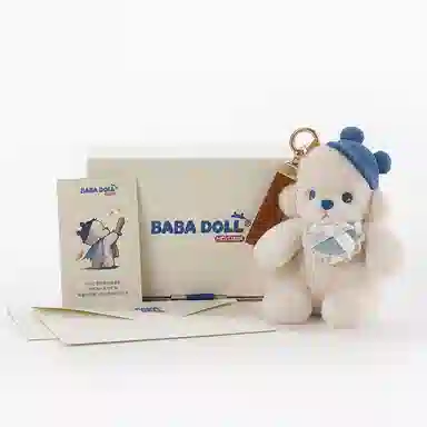 BABA DOLL 15cm