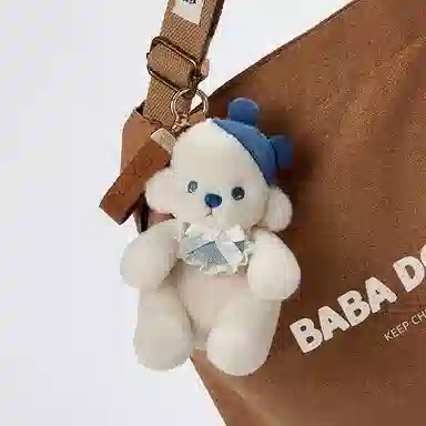 BABA DOLL 15cm