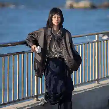 Saotome Retro Jacket