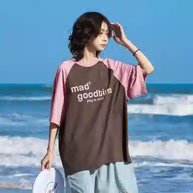madgood T