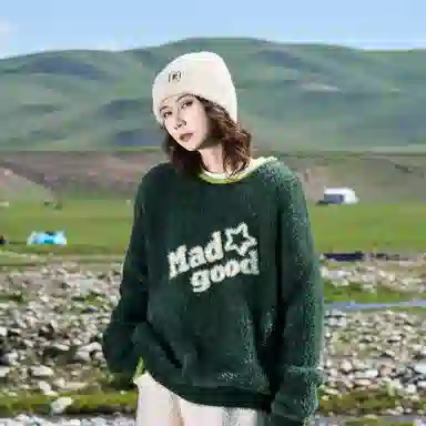 madgood