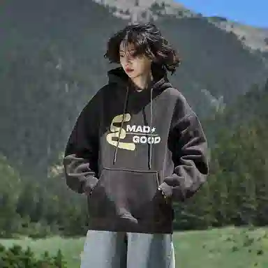 madgood