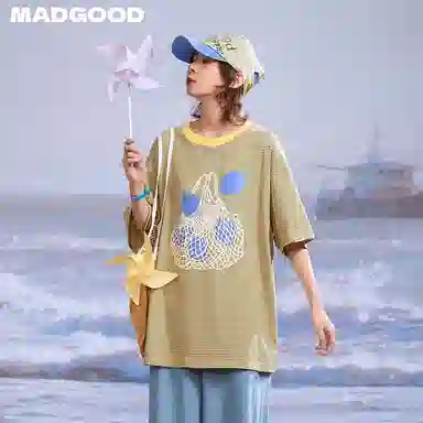 madgood T