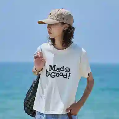 madgood logo T
