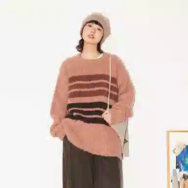 Saotome Sweater