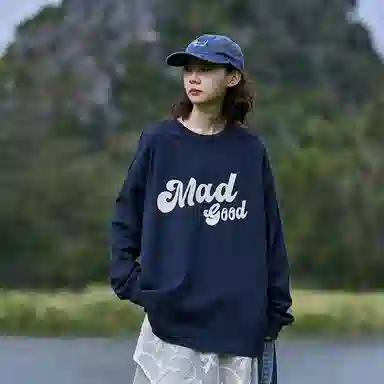 madgood 240glogo T