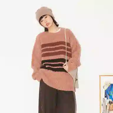 Saotome Sweater