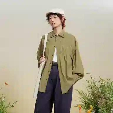 Saotome Long Sleeve Shirt