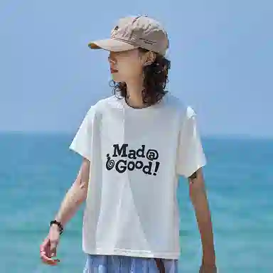 madgood logo T