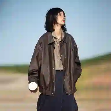 Saotome Retro Jacket