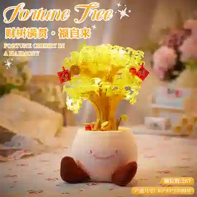 FGHGF 264pcs267pcs270pcs318pcs FG-JM-95