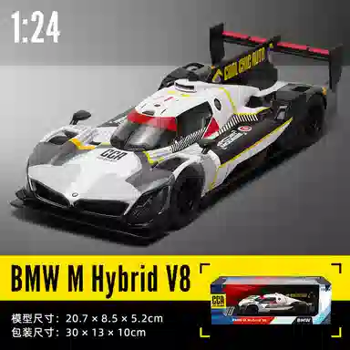 FGHGF M Hybrid V8 124