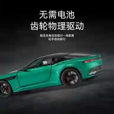 FGHGF DBS