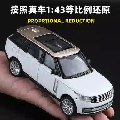 FGHGF SV2022 143