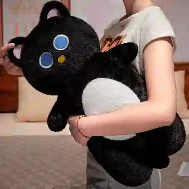 FGHGF 70cm