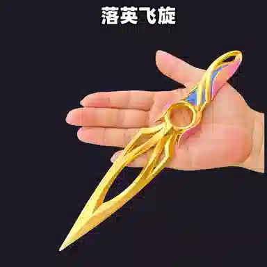 FGHGF