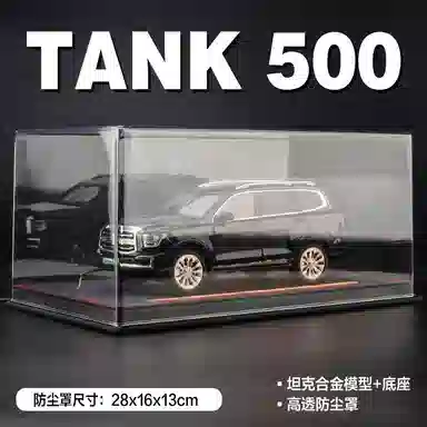 FGHGF 500Hi-4T 124