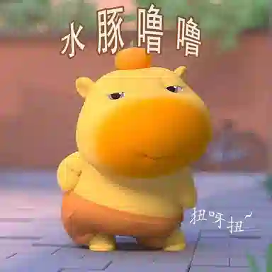 FGHGF 2D