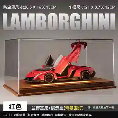 FGHGF 124