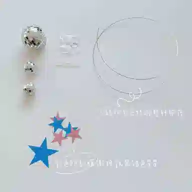 FGHGF DIY