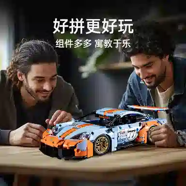 FGHGF 911 1000-2000pcs FG-JM-122