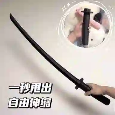 FGHGF