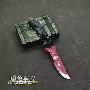 FGHGF
