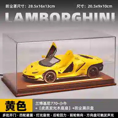 FGHGF 770 124