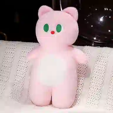 FGHGF 70cm