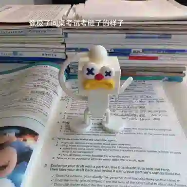 FGHGF