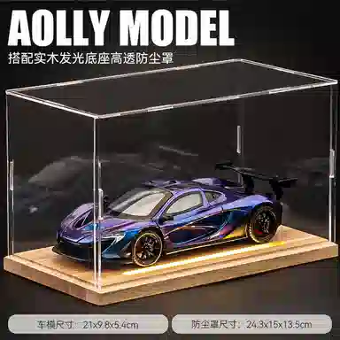 FGHGF 124