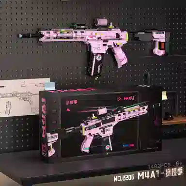 FGHGF M4A1ARP-9 1001-2000pcs FG-JM-89
