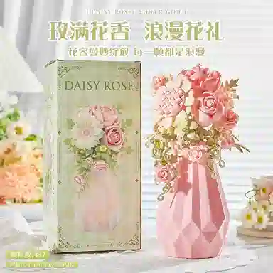 FGHGF DIY 487pcs512pcs FG-JM-72