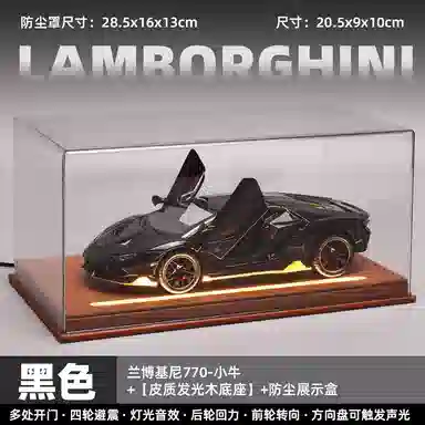 FGHGF 770 124