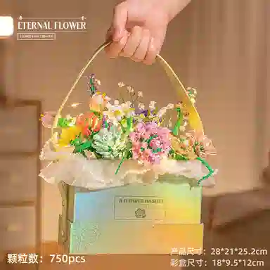 FGHGF DIY 601-1000pcs FG-JM-82