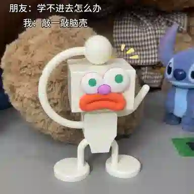 FGHGF